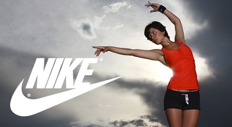 NIKE