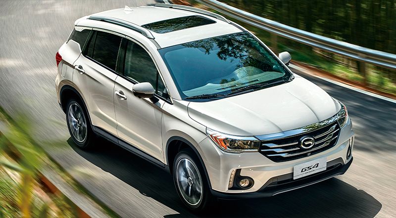 GAC MOTOR