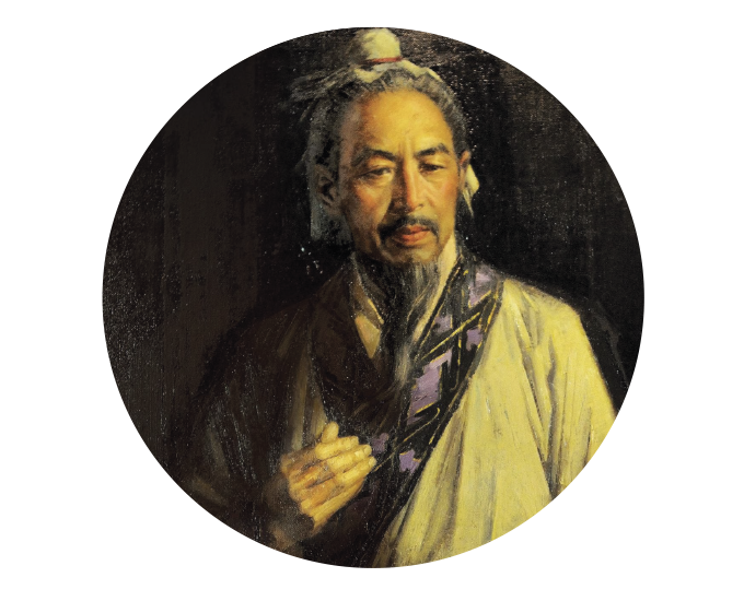 El Arte de la Guerra Sun Tzu